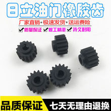 �ھ�C����ZAX60 70 120 200 240-3-5-6���T�R�_���z 늙CС�X݆