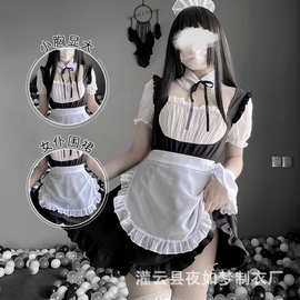 夜如梦新款情趣内衣黑白围裙女佣女佣装可爱性感连体长裙一件代发