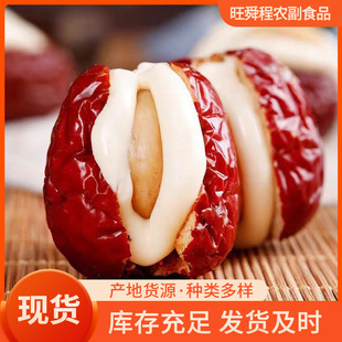 һ�����l������ܽ��500g�������b�����A���̗����e��ʳ