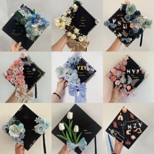 #学士帽装饰学士毕业帽装饰簪花diy硕士博士帽成品材料包-阿里巴巴