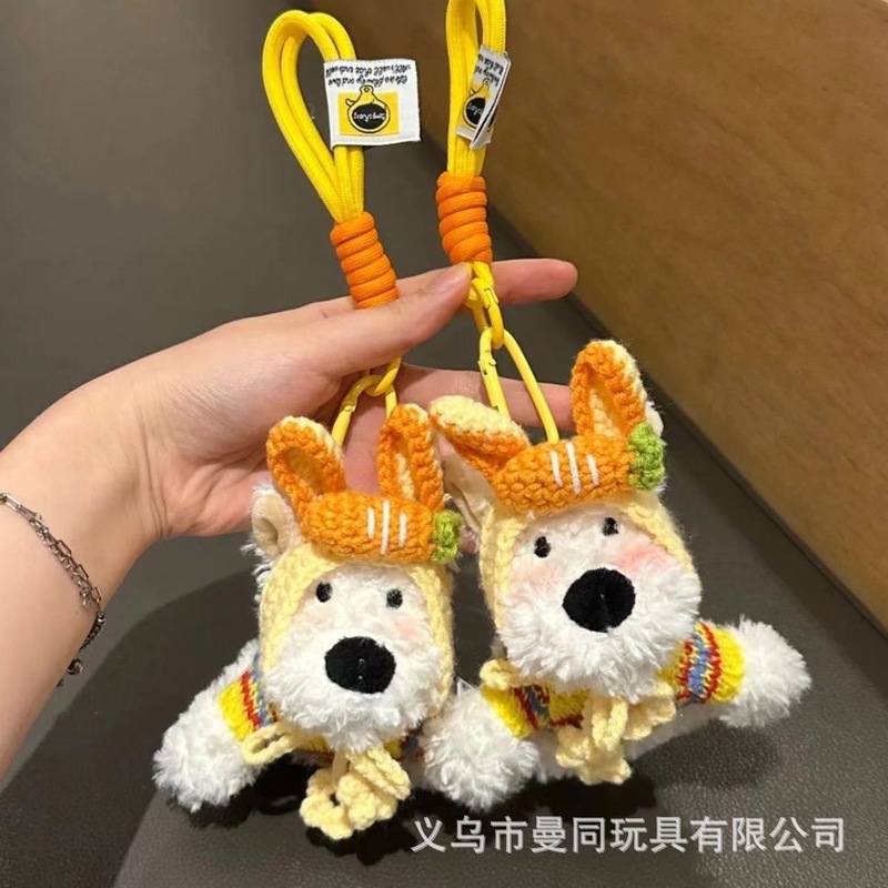Cute West Highland Terrier Plush Doll Bag Pendant Keychain Dopamine Doll Ornament Gift