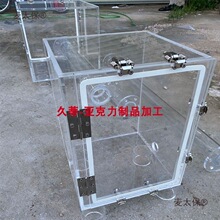 ��͸���������~��ˮ�����䷽�β���ˮ�ۺе����ܷ�ԇ�����̫��