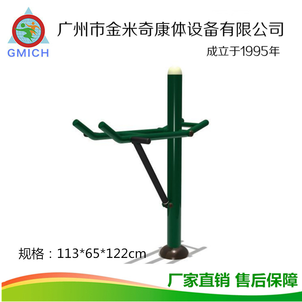 ��԰��������������С�������������˶����������Ȱ�Ħѵ��������