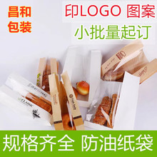 ʳƷ����һ���Է���ը�u�h����������������l���b�����羳