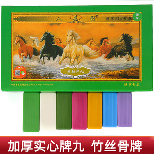 �ƹ��ƴ�̖�錢����zţ������Ƴ���32�����ž�