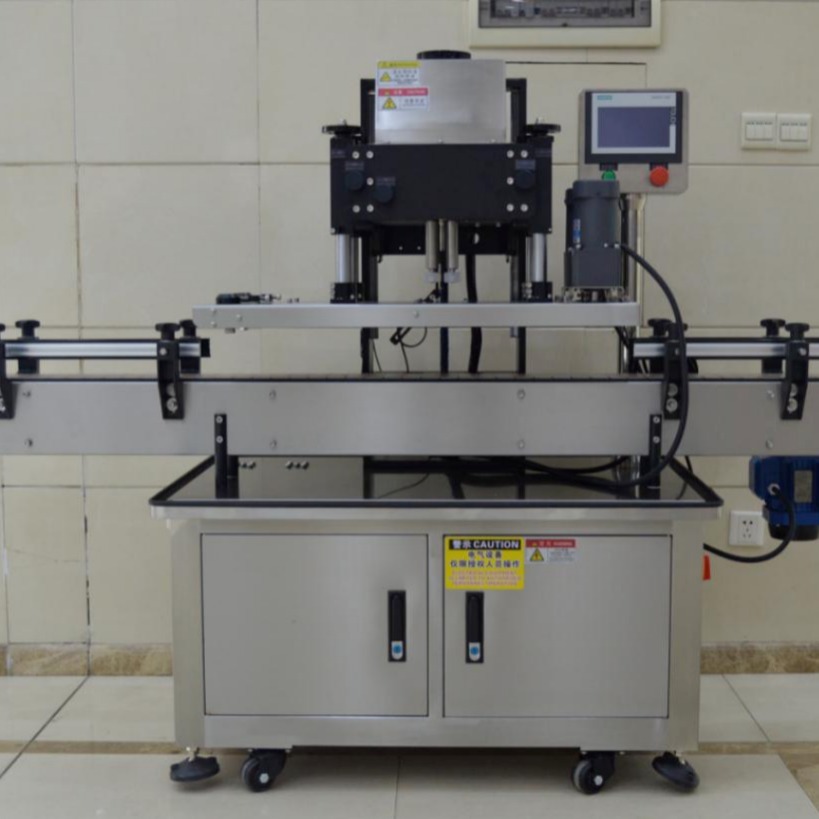 Զ���еȫ�Զ����ǻ���������Ť�ǻ�����ƿҩƿ��ʳ�����ǻ�