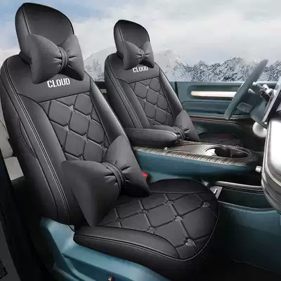 2023 360 Plus Baojun Modelə uyğun (Original) oturacaq örtükləri - black-pearl-deluxe-edition-clouds-special-five-seater-full-coverage-for-front-row-full-coverage-for-rear-row