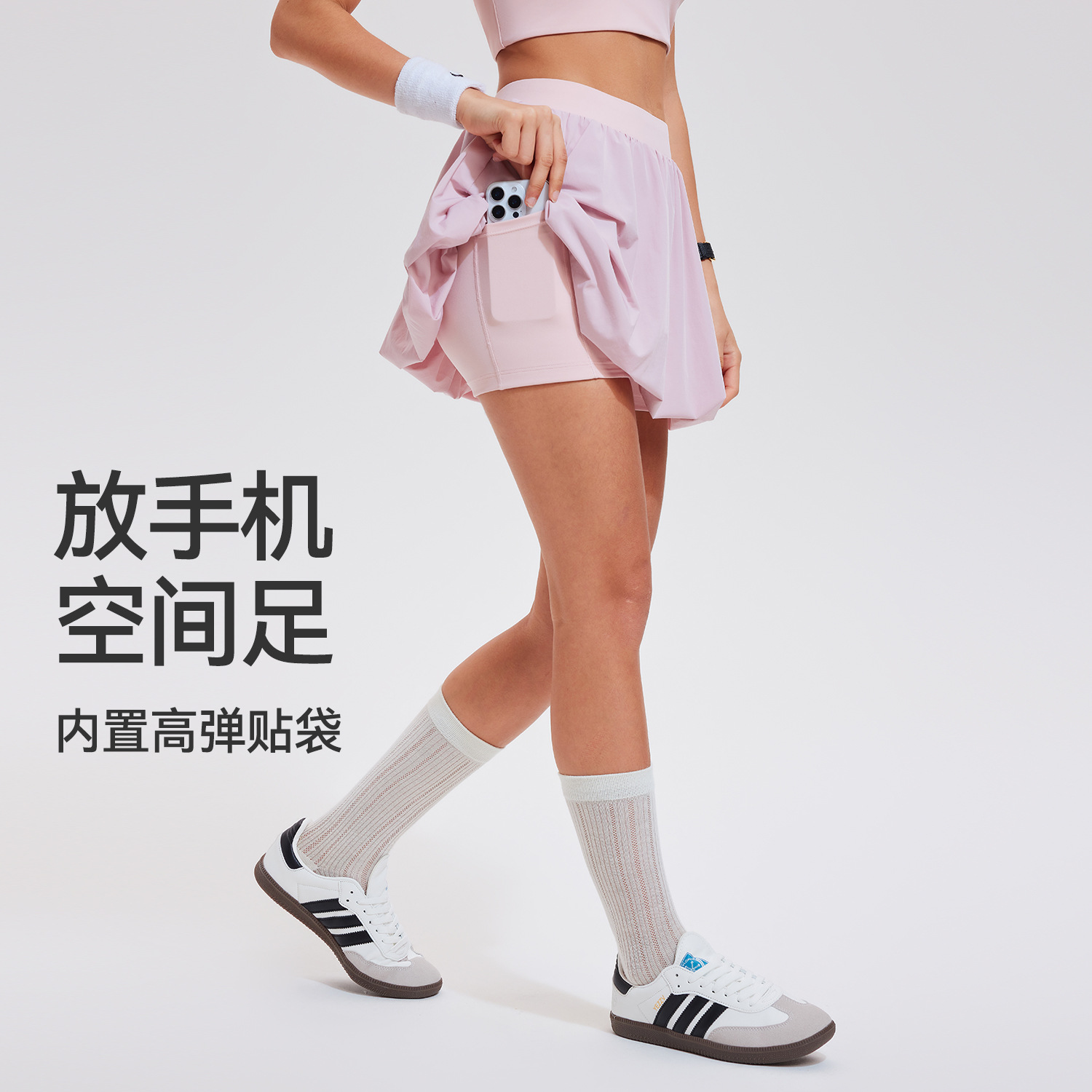 Pantalones deportivas para mujeres, falda corta, brotes de flores, cintura alta, falda corta, falda corta de chica caliente, falda corta