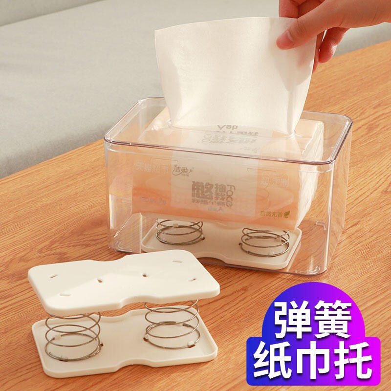 Tissue box spring support one draw to the end tissue creative built-in elastic home living room dining room tissue lifting bracket