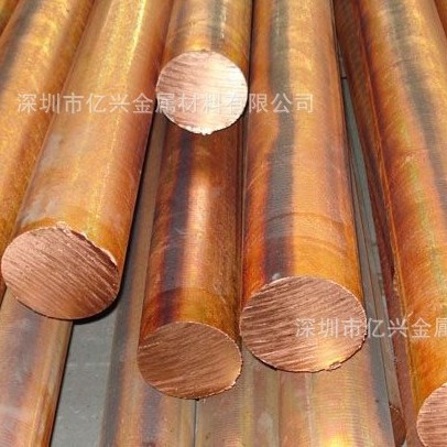 紫铜棒T2（广东-深圳）无氧铜线Tu1