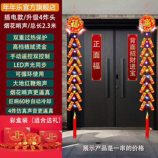 ��ӱ�����ڎ���푳�늼��ô�����c��ޱ��Y�鱬��������w����