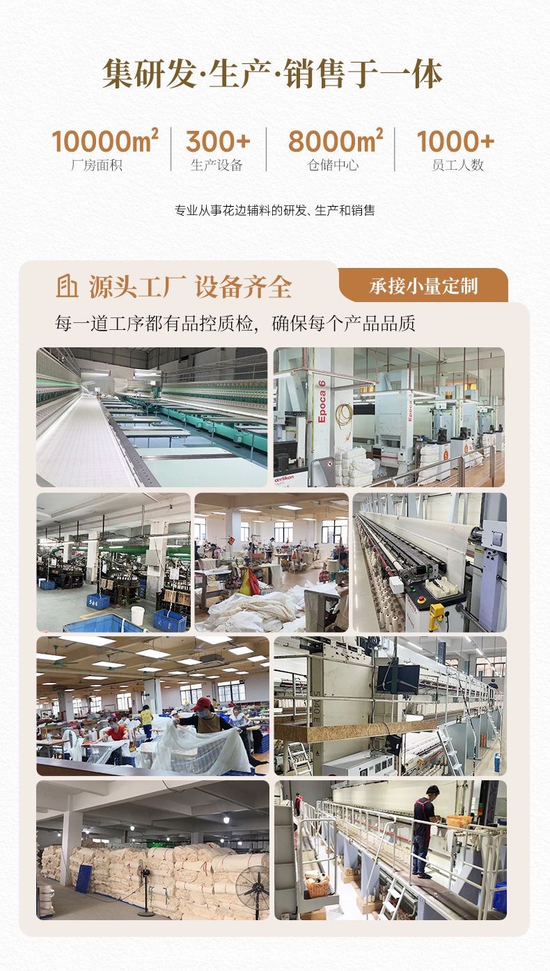 1024606详情_02