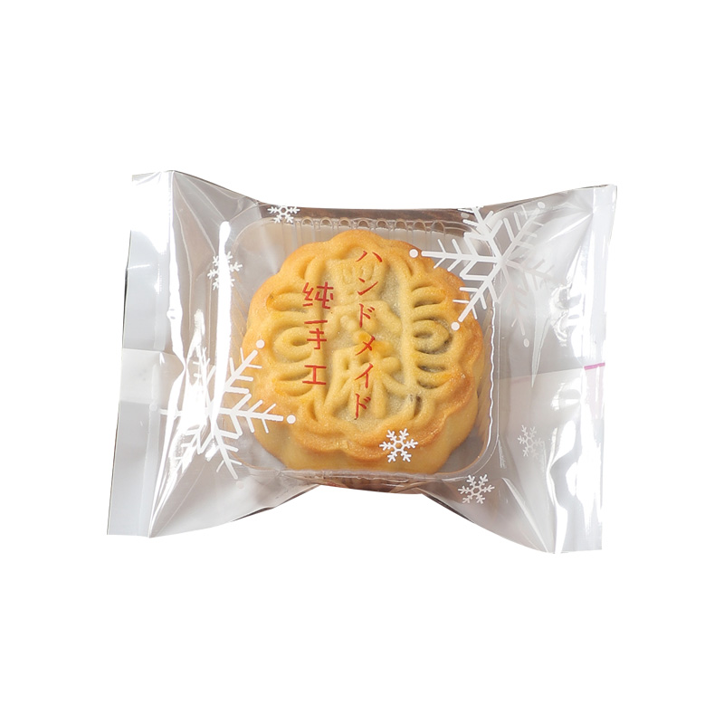 Bolsa de embalaje de mini pastel de luna 15 - 25g, caja inferior, pastel de cangrejo, pastel de frijoles verdes, bolsa de sello de huevo