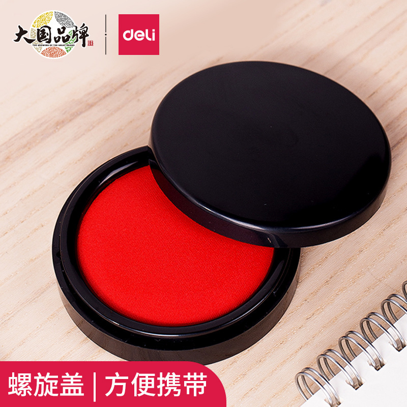Deli Small Quick-Drying Waterproof Red Ink Pad, Fast-Drying Indonesian Stamp Ink, Non-Smudge Ink 9868