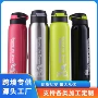 商务学生登山户外运动壶
