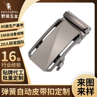 �羳���N�ߙn���ٿ��^��ʿ�̄�Ƥ���� ���ƕr�кϽ���ԄӿۏS��