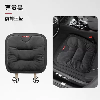 Suitable for Great Wall Haval H2, Seat cushion, seat cover - flannel-noble-black-front-row-single-seat-cover