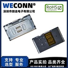 IC ֱ8PIN NDIP+SMT ICUտ _ʽx