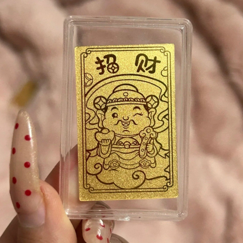 足金999黄金手机贴片金片公主发财暴富招财好柿连连财库新年礼物|undefined