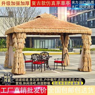 �����r�Ҙ�é�ݛ�ͤͥԺ���⾰�^���浾��é�������Ľ������