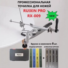 RUIXIN rx009 ���ٶ���ĥ���� �p�A�^ 360�ȷ��D ĥ���C ��8ĥʯ