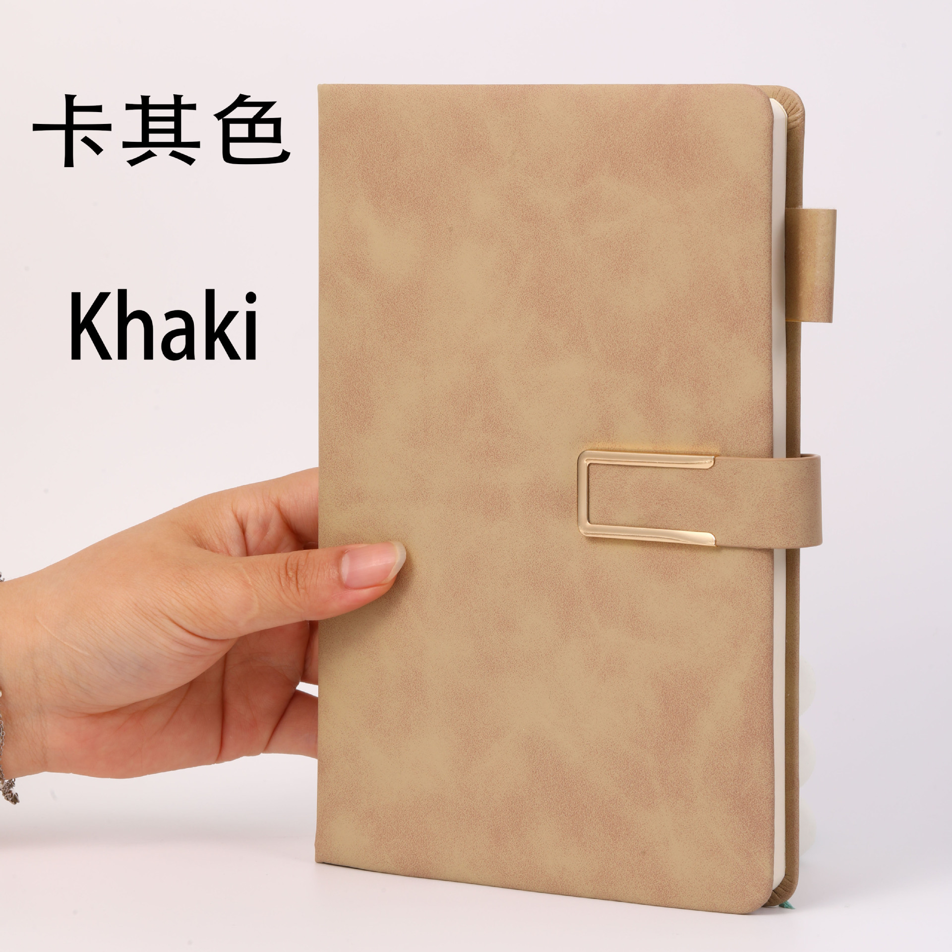 A5-카키 [백지 표지] 200페이지