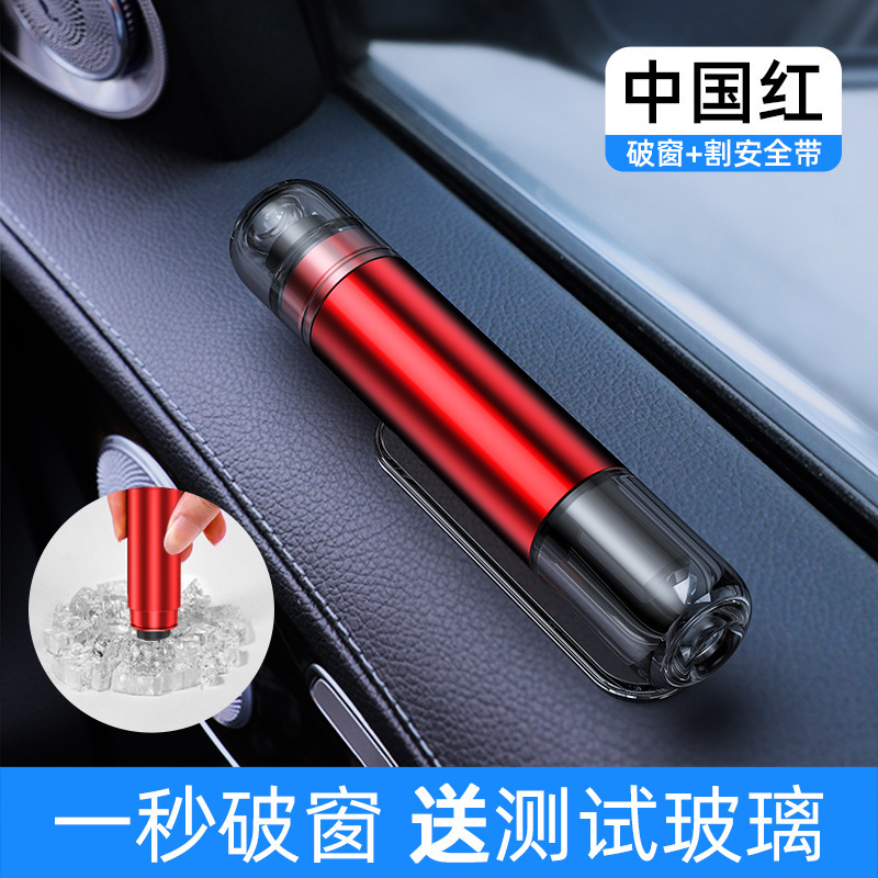 Martillo de escape de emergencia multifuncional para vehículo de martillo de seguridad automotriz que rompe ventanas en un segundo sin miedo herramienta de emergencia hidráulica