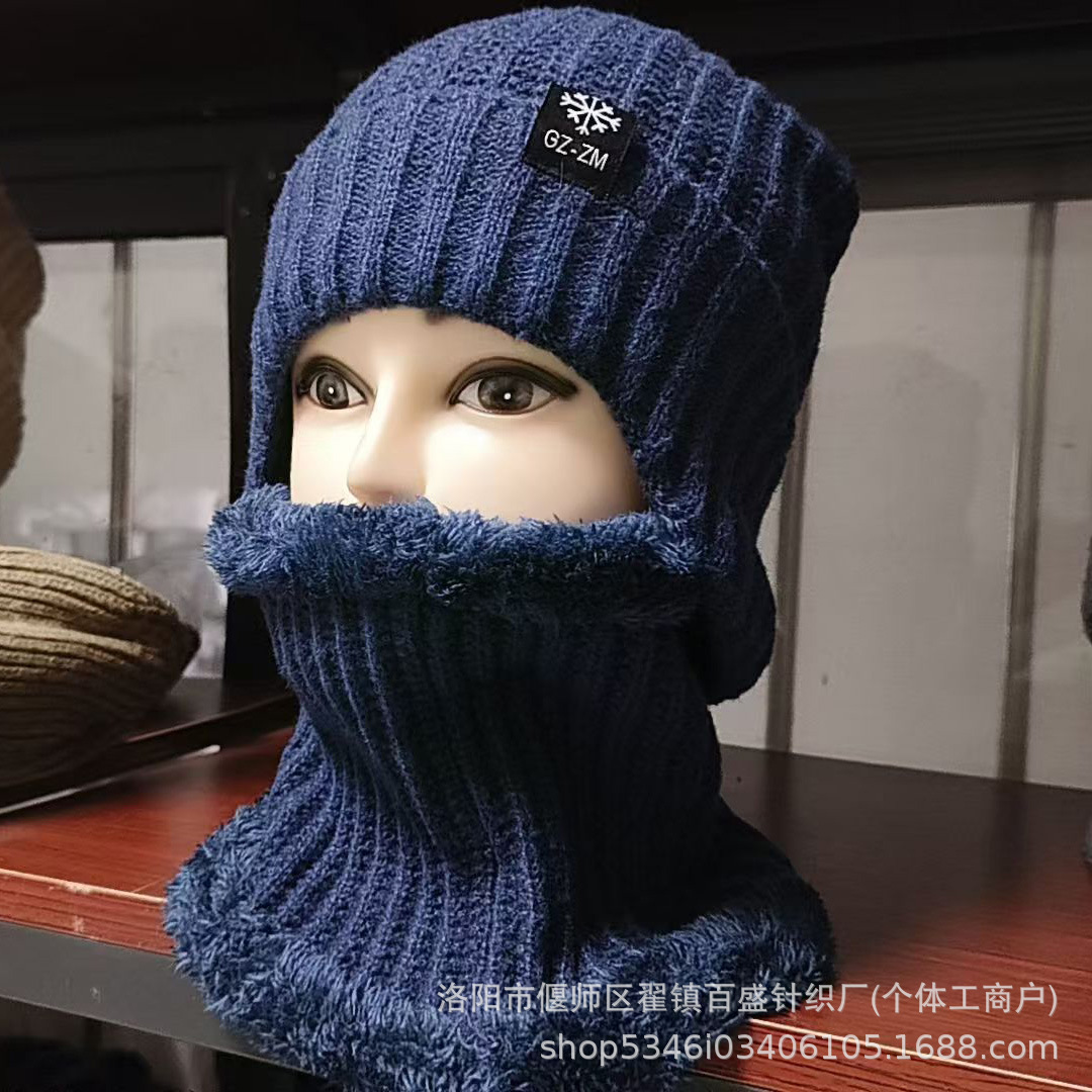 微信图片_20240821181613