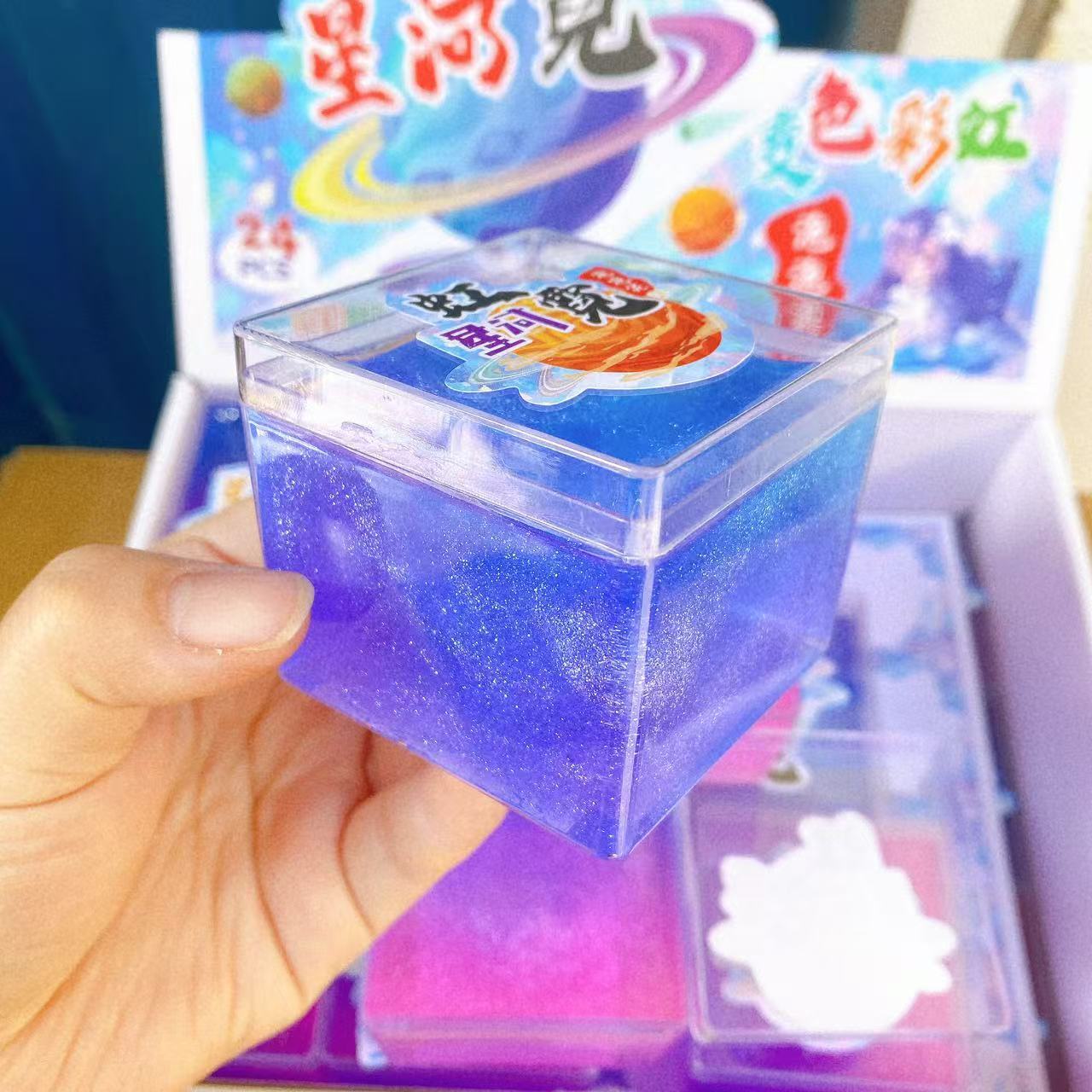 Niños DIY puzzle barro de color slime estrella barro de cristal bicolor perla brillante barro de espuma alta permeabilidad al por mayor