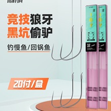 �Ӿ��p�h���������ڿӷ��p�@��Ʒ�~�h����ȫ���b��~�h�a�~�h