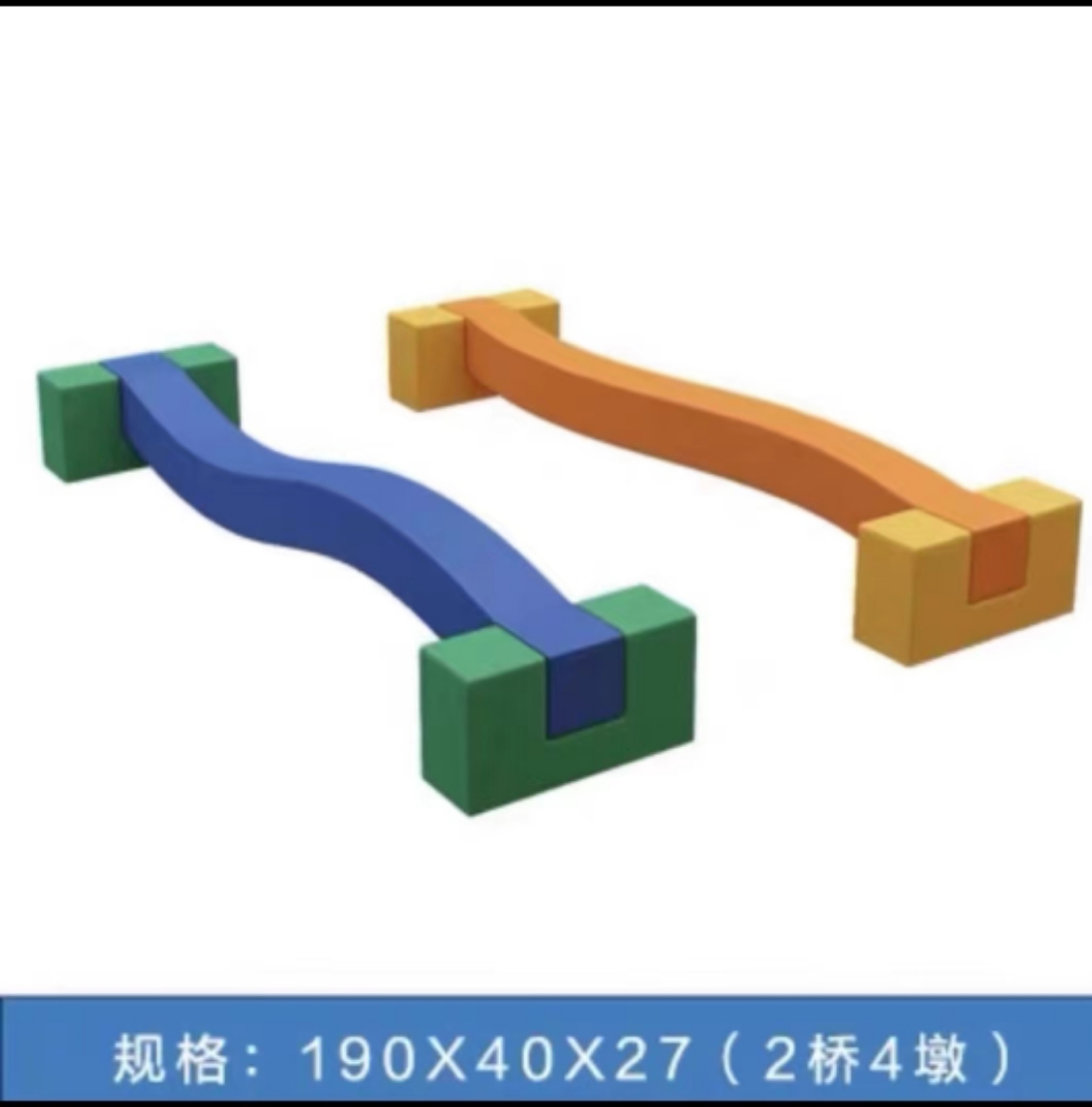 Equipment for kindergarten sensorics for training