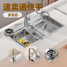 304���P䓼Ӻ�С�������y�β�ϴ��C�A�ľ޽����ü����Wϴ���