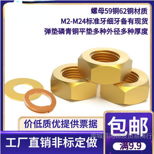 S~ĸ~ñ ƽ| |M2 3 4 5 6 8 10 12 14 16 20 2224