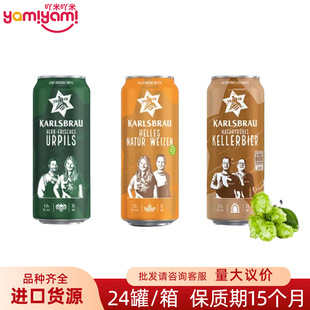 ���M�ڿ�˹�����Ѳ�����ơ��500ml �ڸд�����ֱ���̳����uTJ