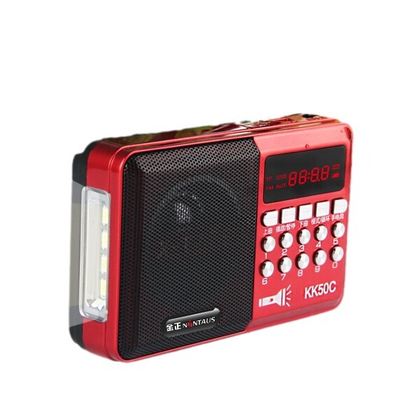 金正kk50c/aラジオカードスピーカー先科デジタルスピーカー老人ラジオ朝練mp3|undefined