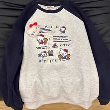 韩系插肩袖kitty印花圆领套头卫衣女秋冬加绒猫咪公仔甜美学时尚