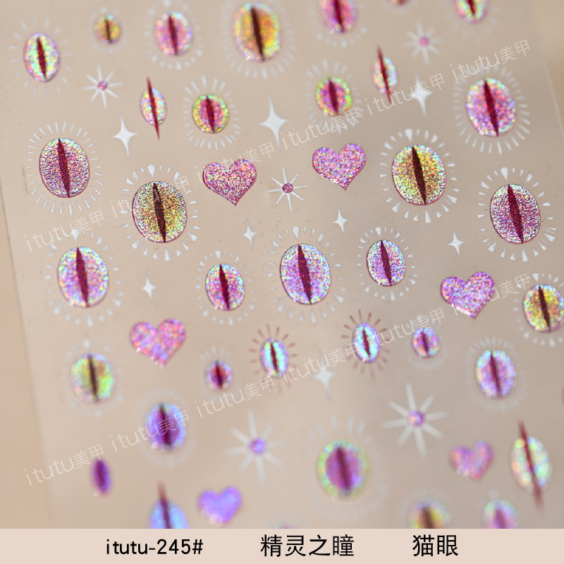 Itutu - 245 ¿ pupilas de elfos