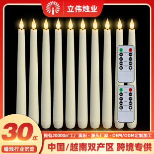 Ten-Piece Set of Rod Wax Paraffin Led Digital Candle Lights Long Rod Wax Christmas Halloween Religious Hall Wedding Home Decoration