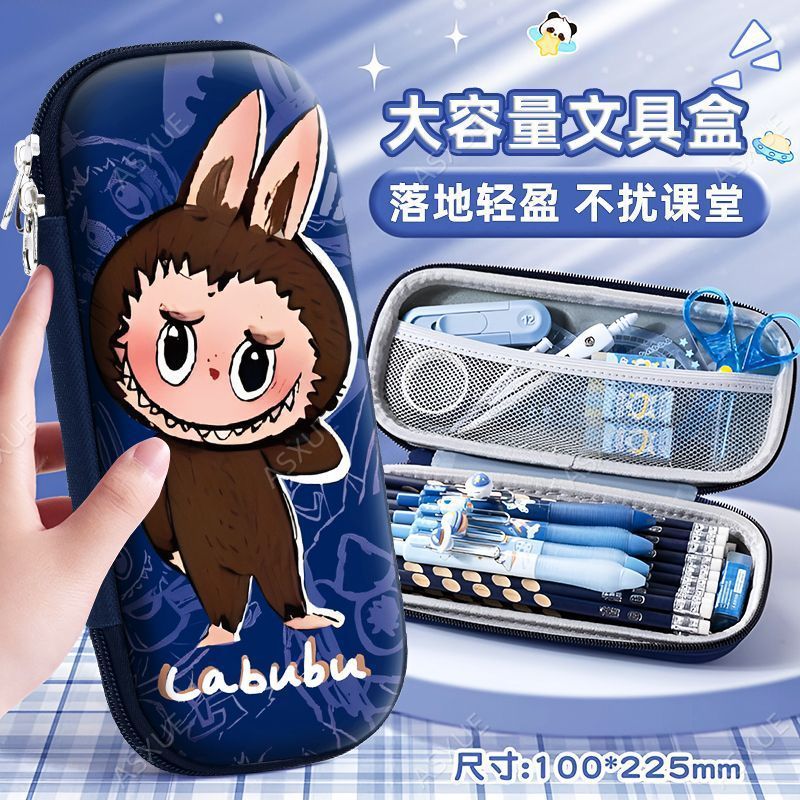 LABUBU 学生用鉛筆バッグ LABUBU 大容量文具箱 幼児用 かわいい女の子 大容量防水筆箱|undefined