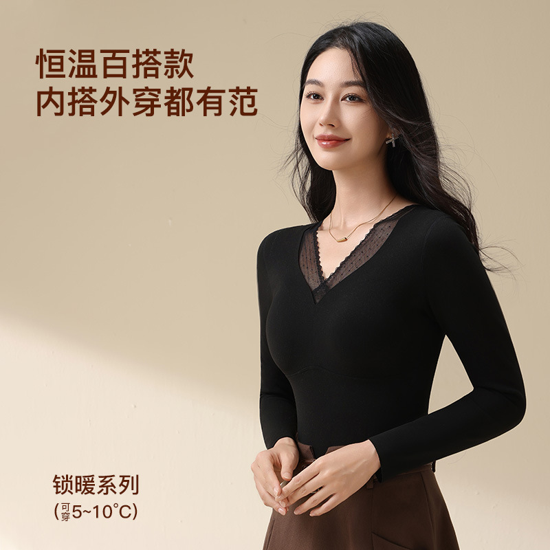 Women's thermal top for autumn and winter, heated long-sleeve thermal underwear with built-in chest pad, V-neck lace base shirt for women Women's thermal top for autumn and winter, heated long-sleeve thermal underwear with built-in chest pad, V-neck lace base shirt for women