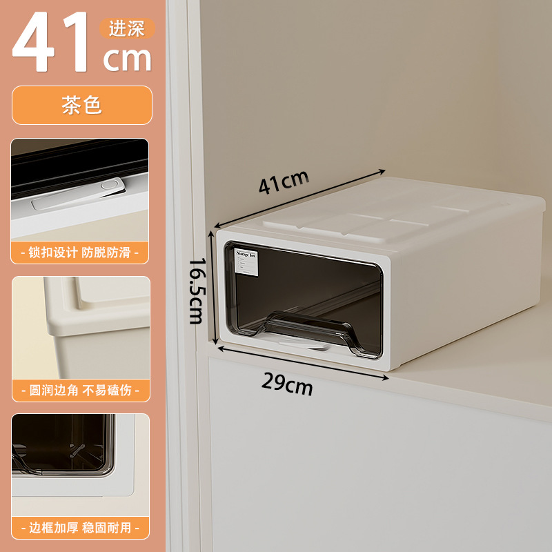 [tipo de cajón] caja de almacenamiento de ropa doméstica de dormitorio armario caja de almacenamiento de gran capacidad de almacenamiento de juguetes de bocadillos