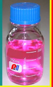 Ӧ ȡƿ250ml 