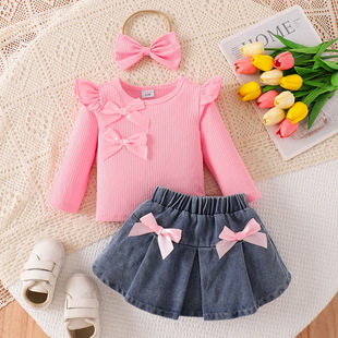 Ůͯ�������b ��ɫ�L������ + ţ�а���ȹ + �l�� �����ɐ۴���