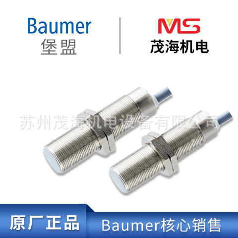 原装进口倍福BECKHOFF产品C6920-1072-0040