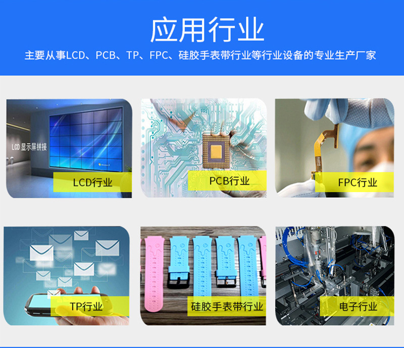 正凱機(jī)電-詳情頁面-確定版_07_02