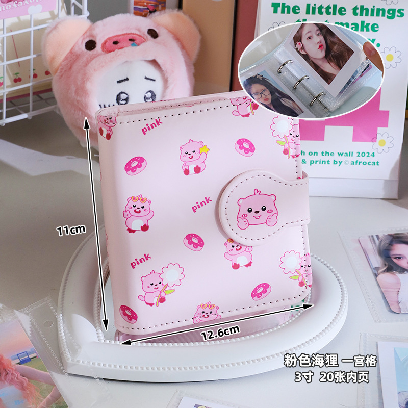 Bonito álbum de tarjetas de Gong Ge de alto valor de cara pu álbum de fotos de hoja de pulgada de botón magnético de chicas de 3 pulgadas de almacenamiento de tarjetas