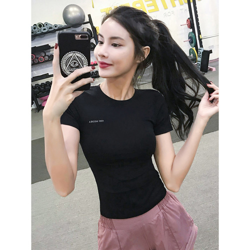 Women's Short Sleeve Breathable Exercise T-Shirt for Gym, Running, Yoga, Training, Tight Fit, Summer Gray, Sexy