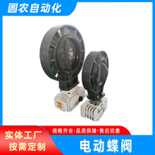 �r�I늄ӵ��y�����h���������r�I����h���b���r�I늄ӵ��y