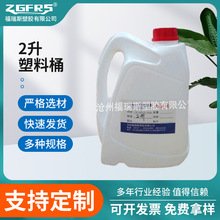 �S�ҹ������w2������Ͱ����ʽ��Ͱ ��ɫHDPE�r��������F؛��Ͱ