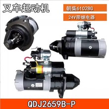 ��܇�p���R�_ �������̨��������әC�R�_�^��� ��܇�������